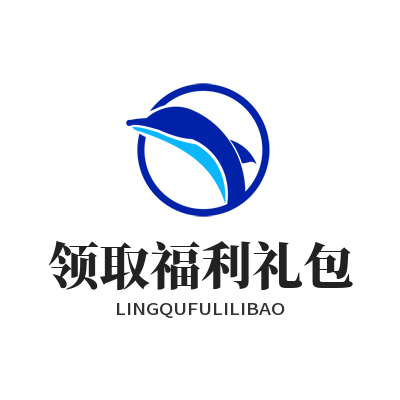 运达娱乐 领取福利礼包