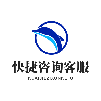 1780921975329961.png 运达娱乐 快捷咨询客服