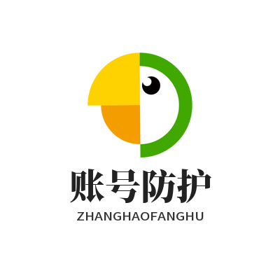 1781002139438993.png 运达娱乐 账号防护